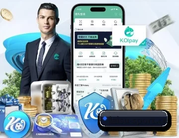 雷速体育 APP